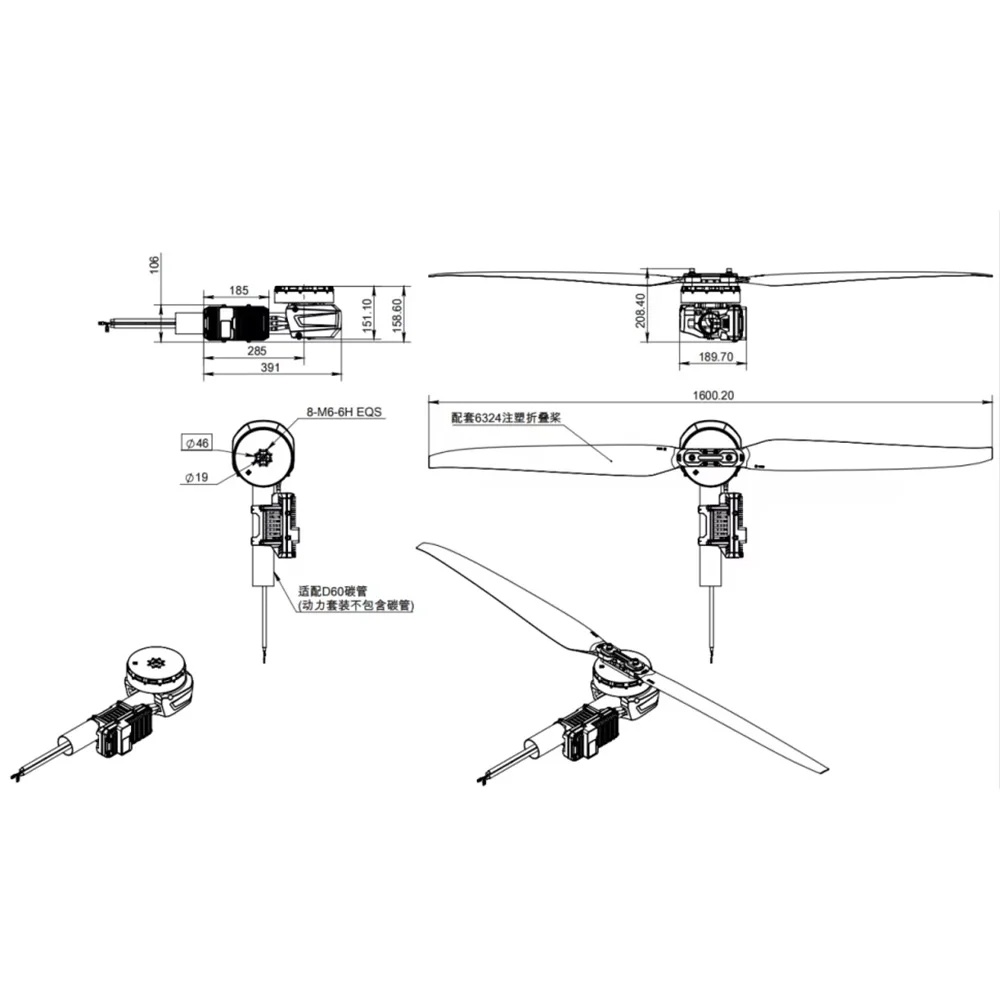 มอเตอร์ X15 แบบไร้แปรงถ่านสำหร - Drone Kit Heavy Lift บทวิจารณ์และราคา