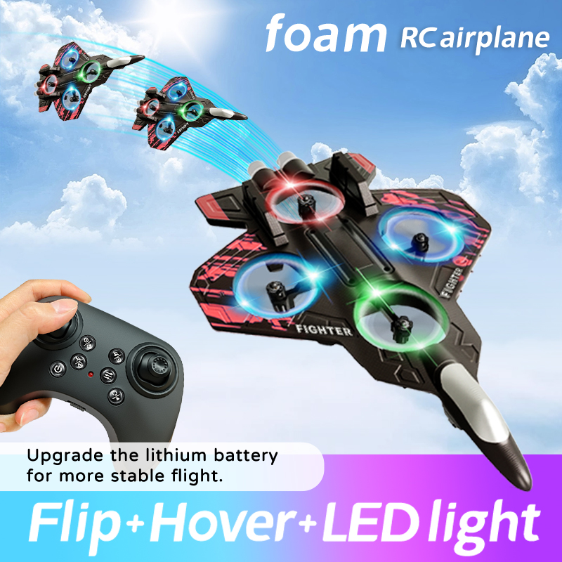 โดรน L101 มินิ โดรนระดับมืออาช - Drone Kit Tricopter บทวิจารณ์และราคา