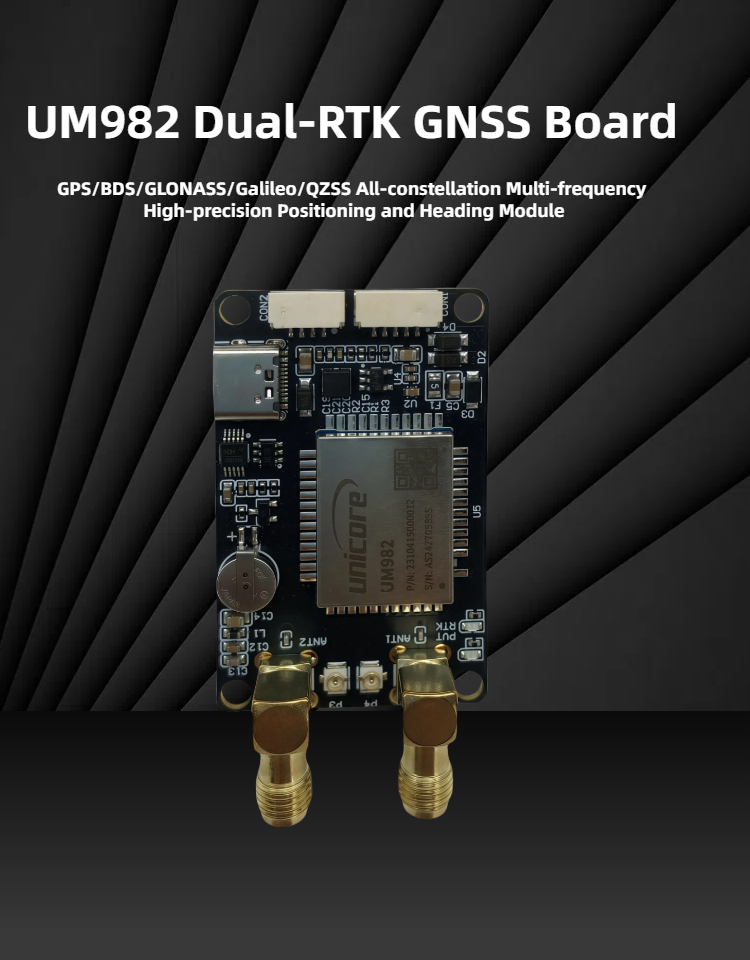 UM982 เสาอากาศคู่ RTK GNSS โมด - Drone Kit Hexacopter บทวิจารณ์และราคา